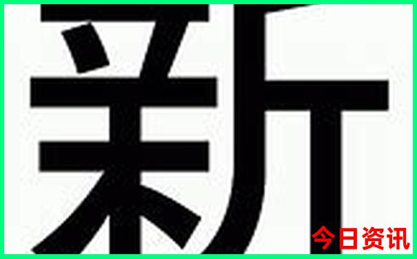 八月份适合去哪里旅游