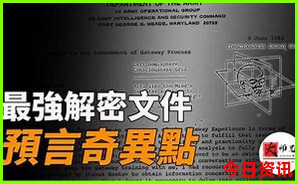 牡丹江附近游玩的地方有哪些