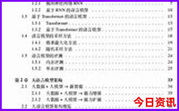 白水旅游景点有哪些