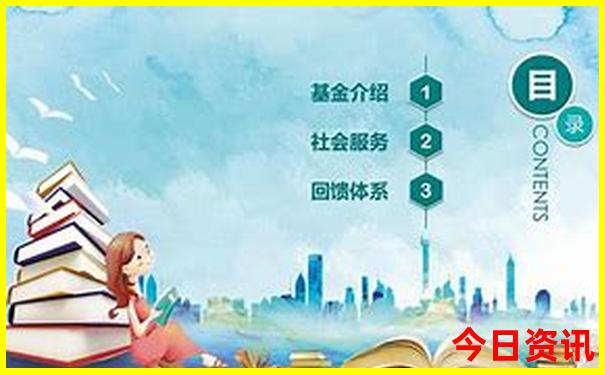 八月自驾游去哪里比较好