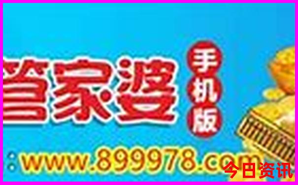 四川省内好玩的地方