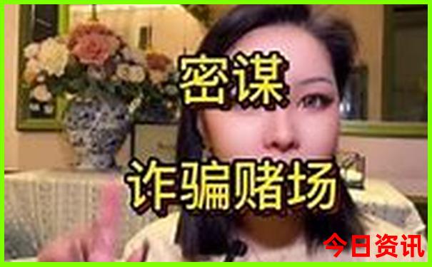 北京旅游团五天四晚游价格