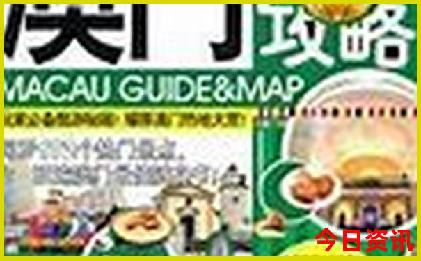 夏天适合游玩的项目