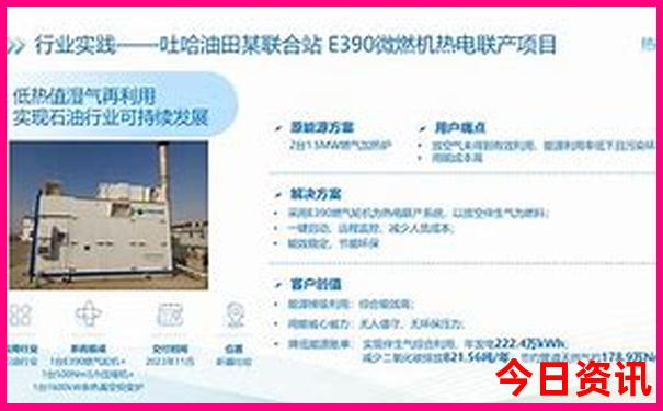 朝阳市附近旅游景点大全排名