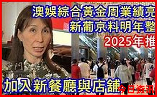 甘南旅游好玩吗值得去吗