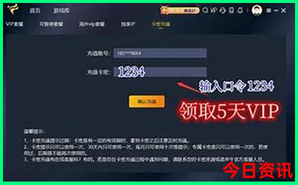 六七月份云南哪里好玩