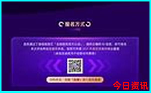 带娃北京旅游攻略