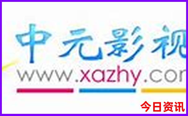 全网首发新奥2025发布资料免费大全最新实用内幕-2025澳门特马开奖结果