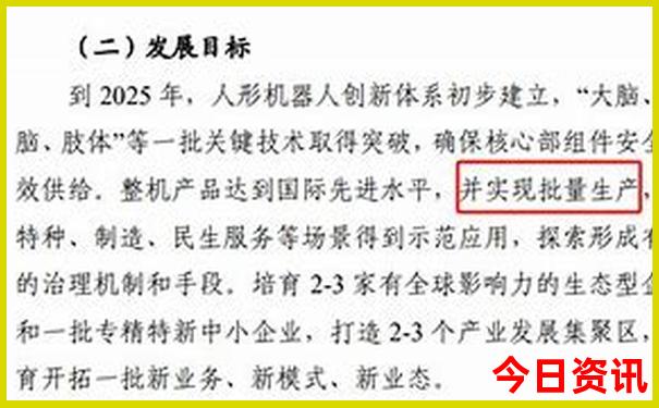 2025查询正版全网资料全新独家免费全新免费大全-王中王493333特马王中王