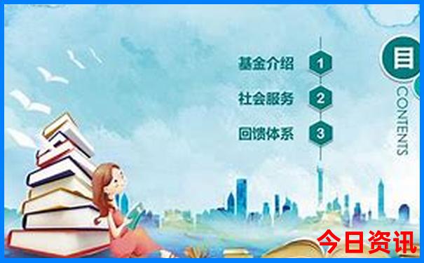 2025年权威天天速查免费全新推荐资料全新入口全新免费-新澳门彩天天正版免费
